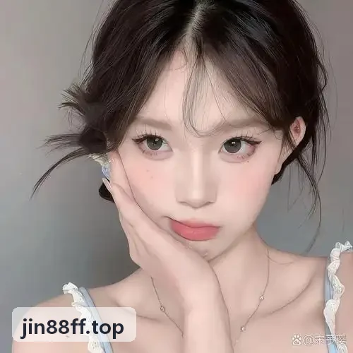 Sổ hạn mức cuối ngày tại JIN88 trang chủ